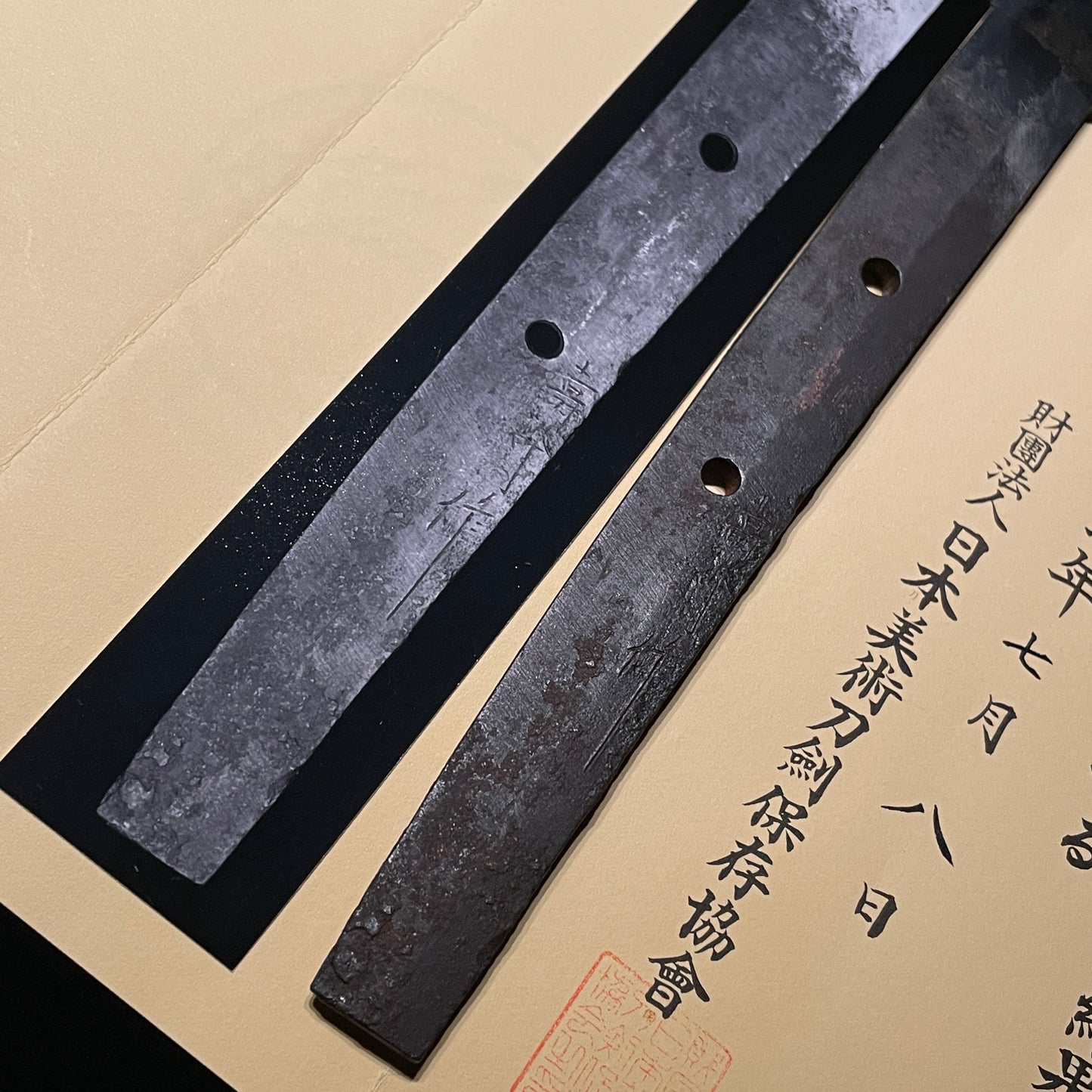Jumyo 寿命 signed KATANA, KOTO Muromachi period, NBTHK Certificate