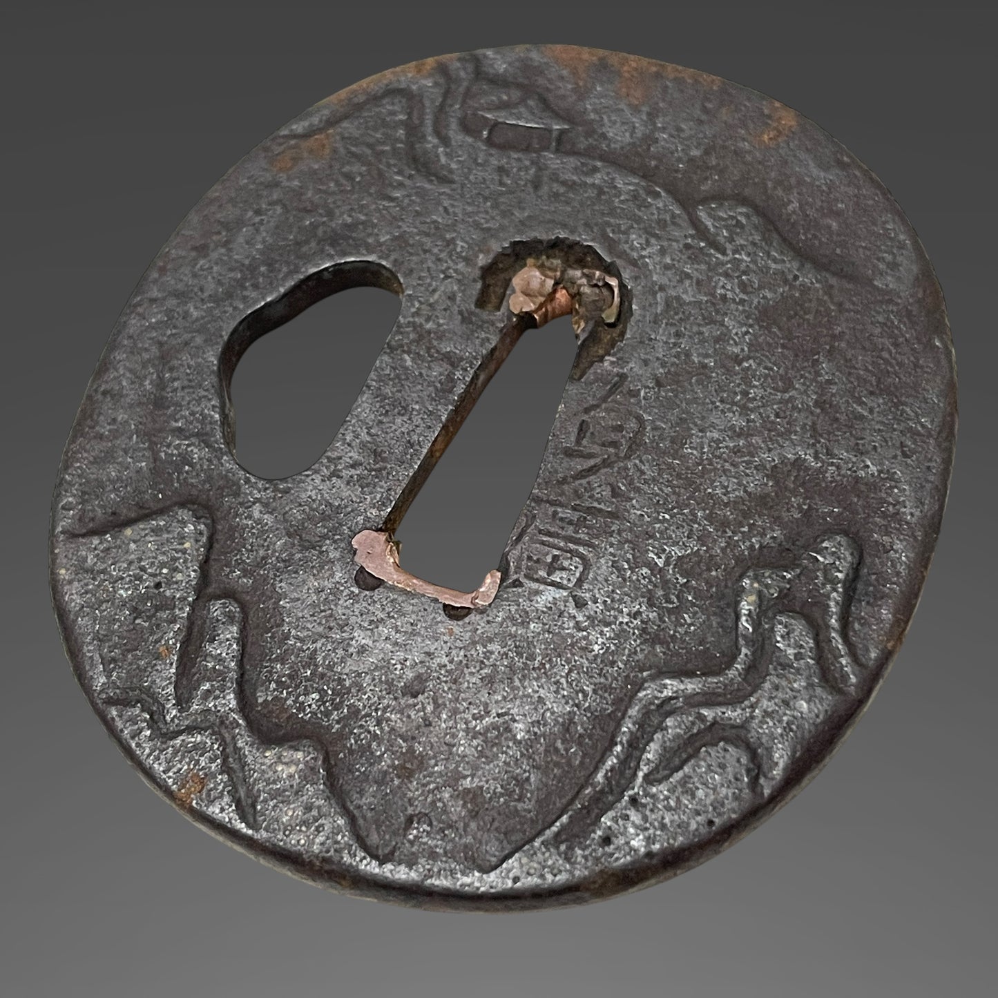 Short Wakizashi, Rinpo 輪宝 Menuki, Sadahiro 貞広 signed Tsuba, Edo period mumei
