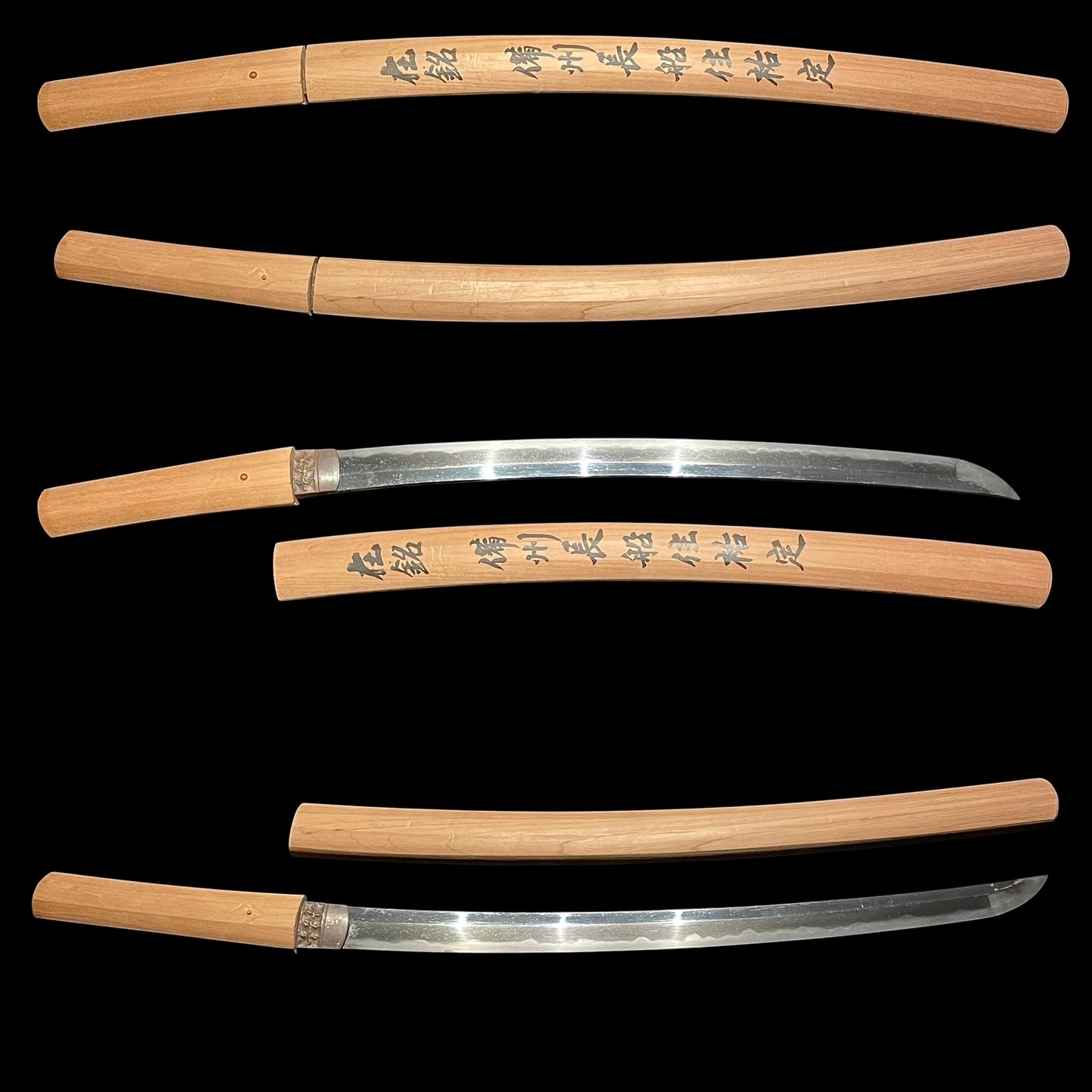 Bishuosafuneju Sukesad 備州長船住祐定 signed Wakizashi, Early Edo period, Shinto Sukesada