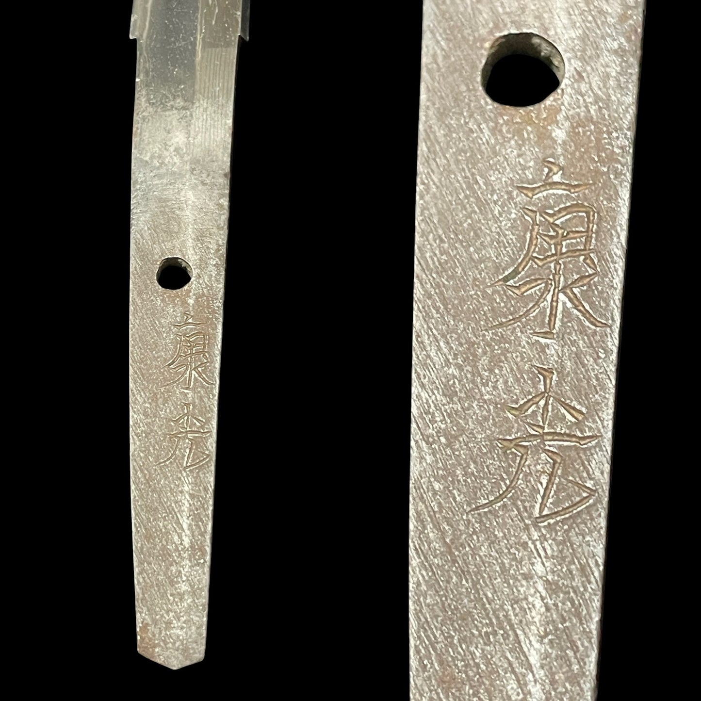 Amazing Hamon Kishu Ishido Yasumitsu 紀州石堂康光 Wakizashi, Shakudo nanako Fittings