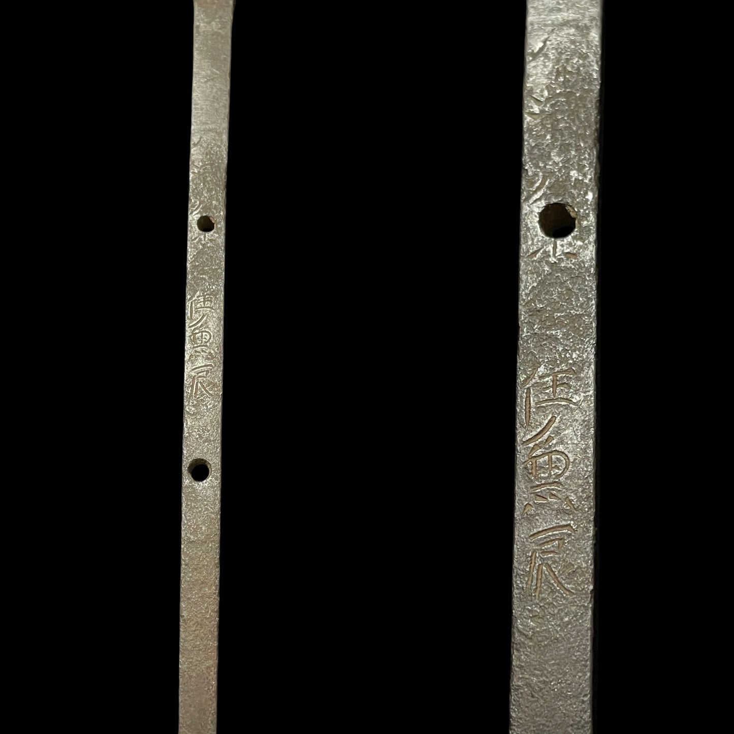 Ryoshinogi-Yari 両鎬槍, Noshuju Kanetoki 濃州住兼辰 signed, NBTHK Certificate, Late Muromachi period