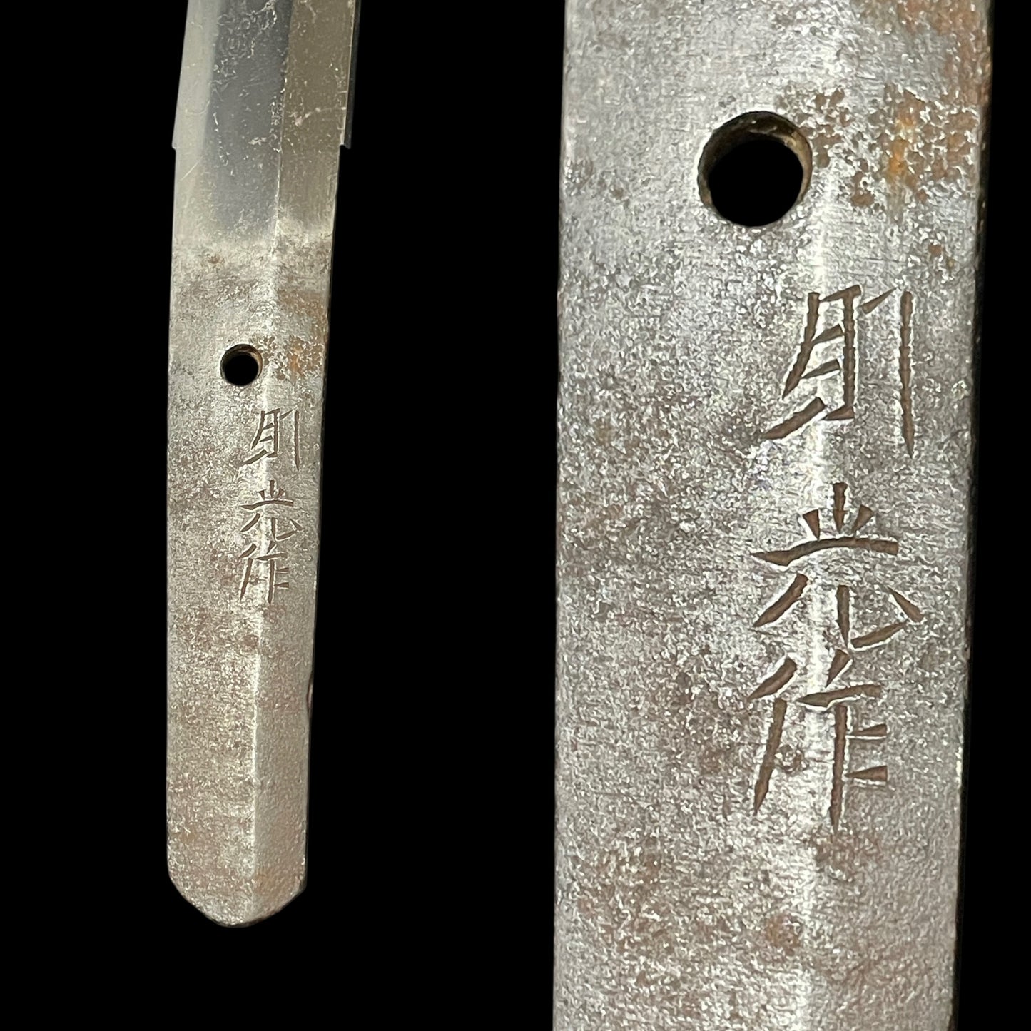 Norimitsu saku 則光作 signed, Shobuzukuri Wakizashi, Muromachi period