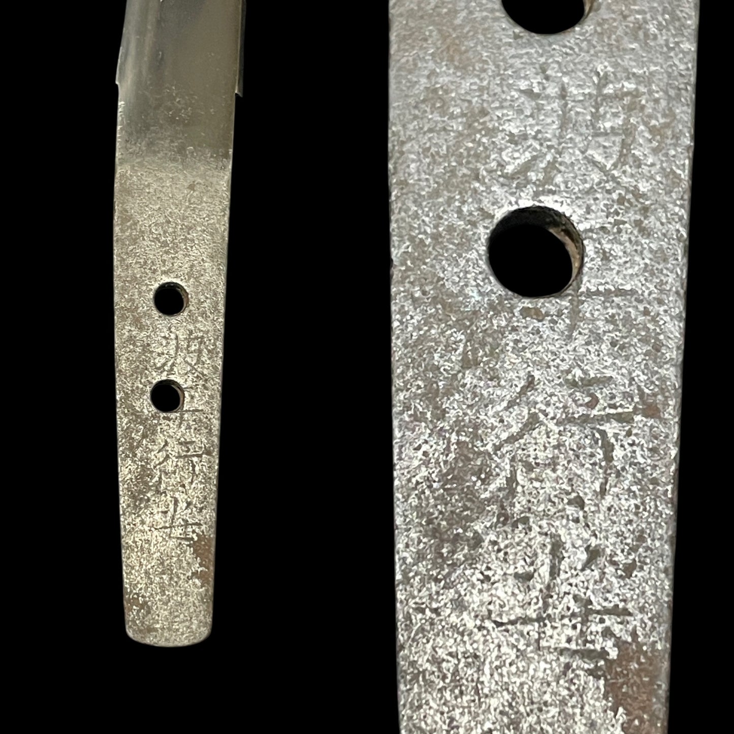 Naminohira Yukiyasu 波平行安 signed, Early Muromachi period, with Certificate