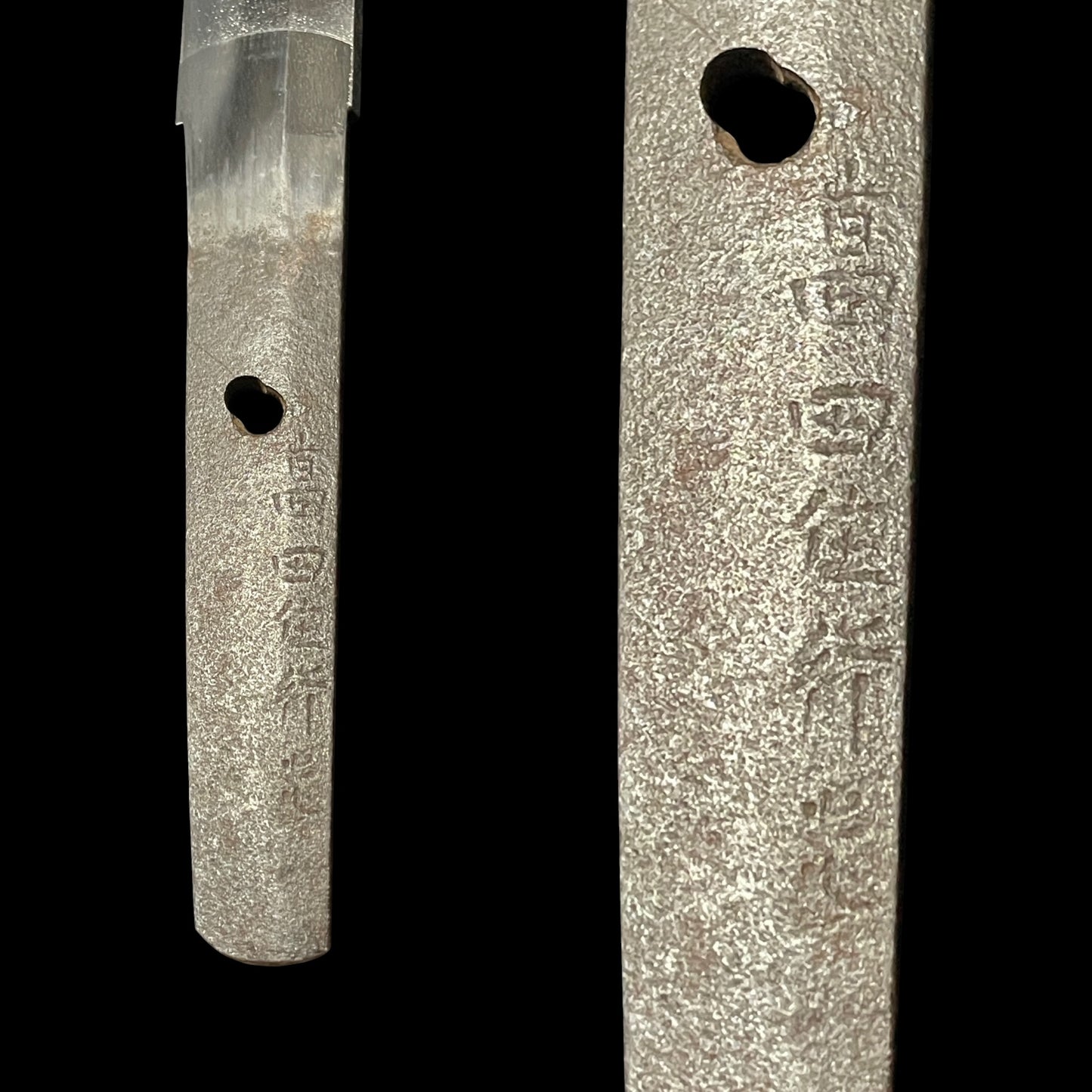 Takadaju Yukimitsu 高田住行光 signed Wakizashi, Guribori 倶利彫り Kashira, Sadatoshi signed Fuchi