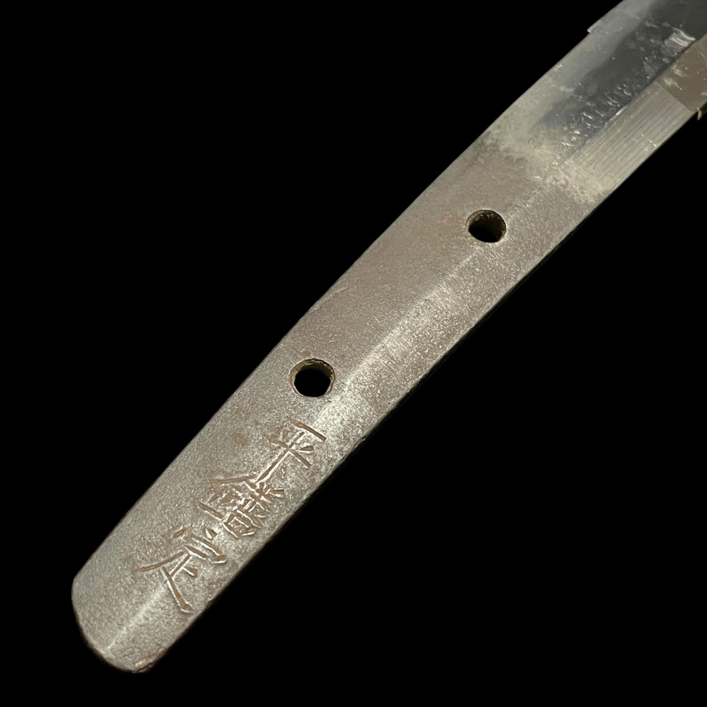 Yoshisada 鐥定 signed Wakizashi, KOTO Muromachi period, NBTHK Certificate