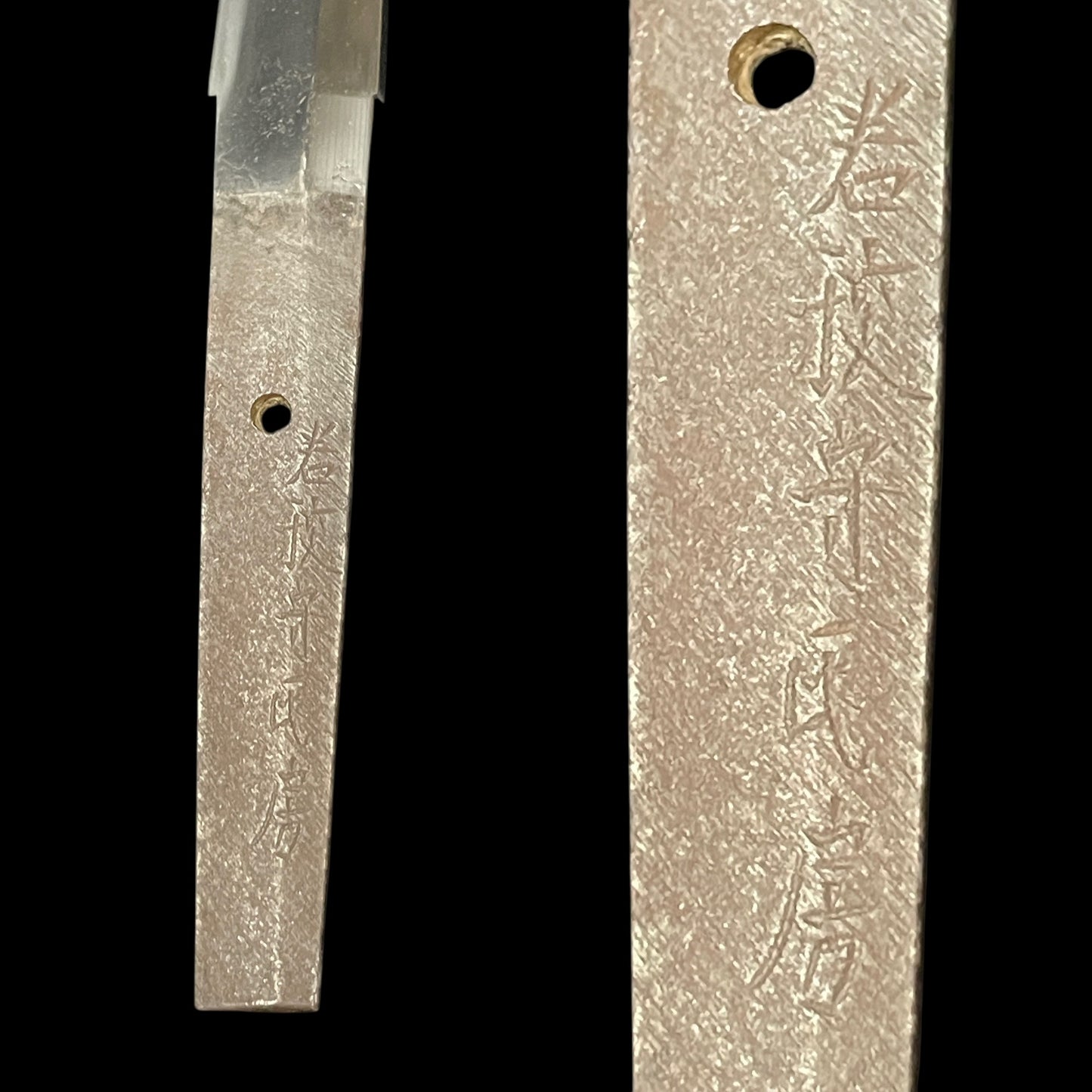 Wakasanokami Ujifusa 若狭守氏房 signed Long WAKIZASHI, with KOZUKA, Muromachi period