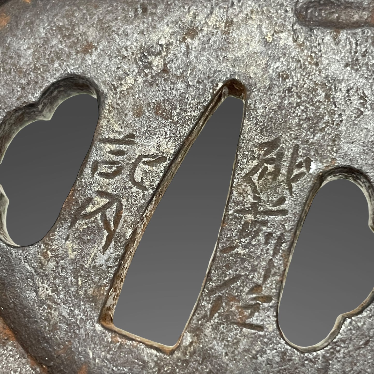 Short Navy GUNTO For Crew 搭乗員用短寸海軍刀, Dragon Fuchikashira, Heianjoju Kunitake signed