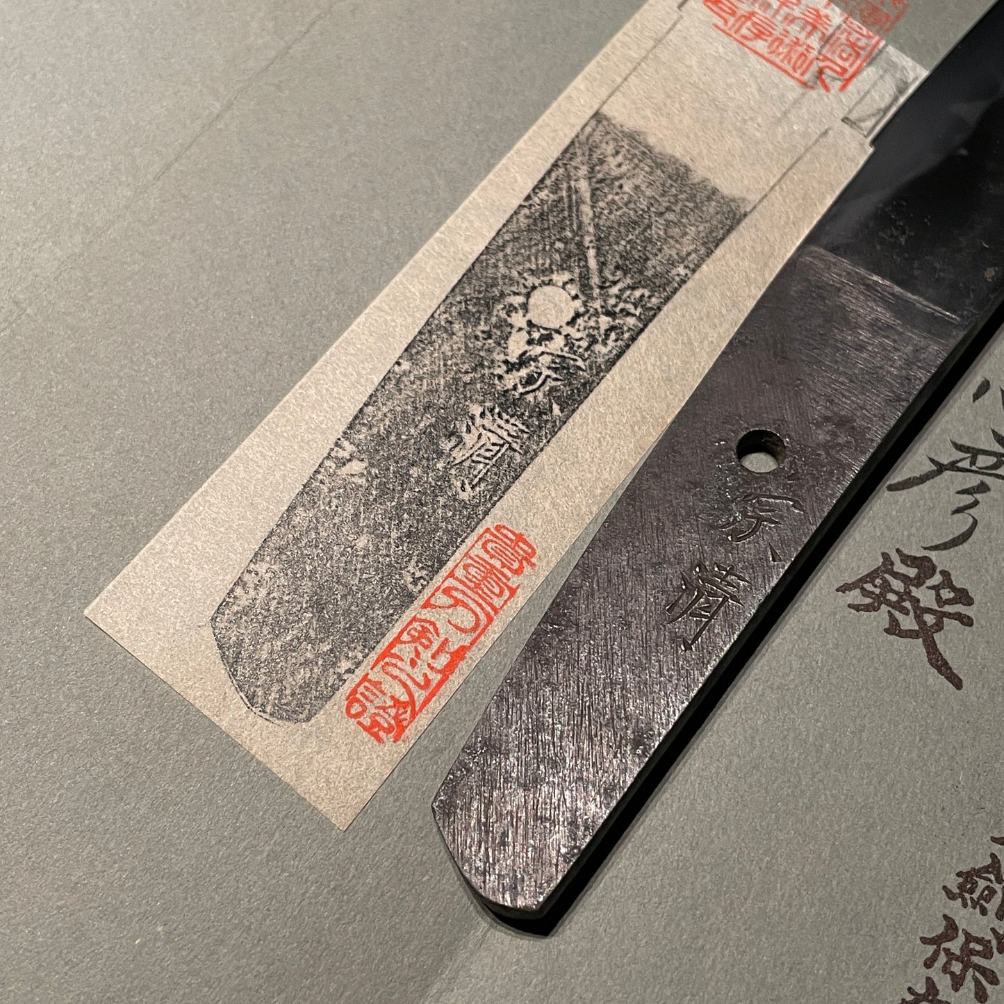 Munekiyo 宗清 signed Sunnobi-Tanto 寸延短刀, Late Edo period, NBTHK Certificate