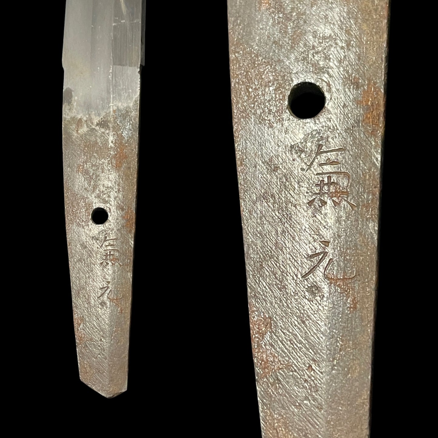High-grade Fittings Kanemoto 兼元 signed Wakizashi,, Edo period