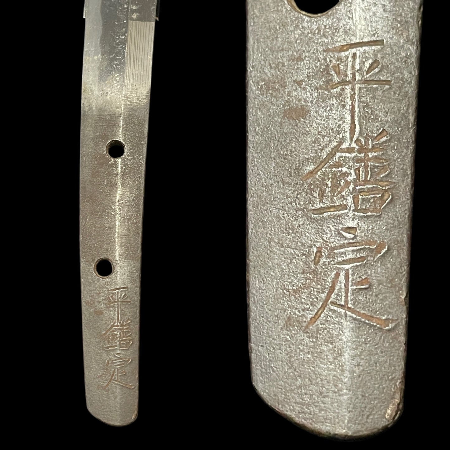 Yoshisada 鐥定 signed Wakizashi, KOTO Muromachi period, NBTHK Certificate