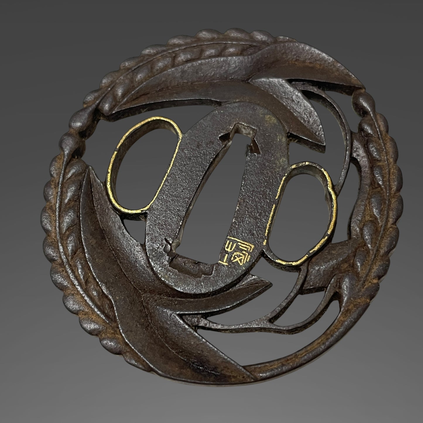 Munetsugu 宗次 signed Wakizashi, Mt.Fuji Kozuka,  Catfish Menuki, Edo period