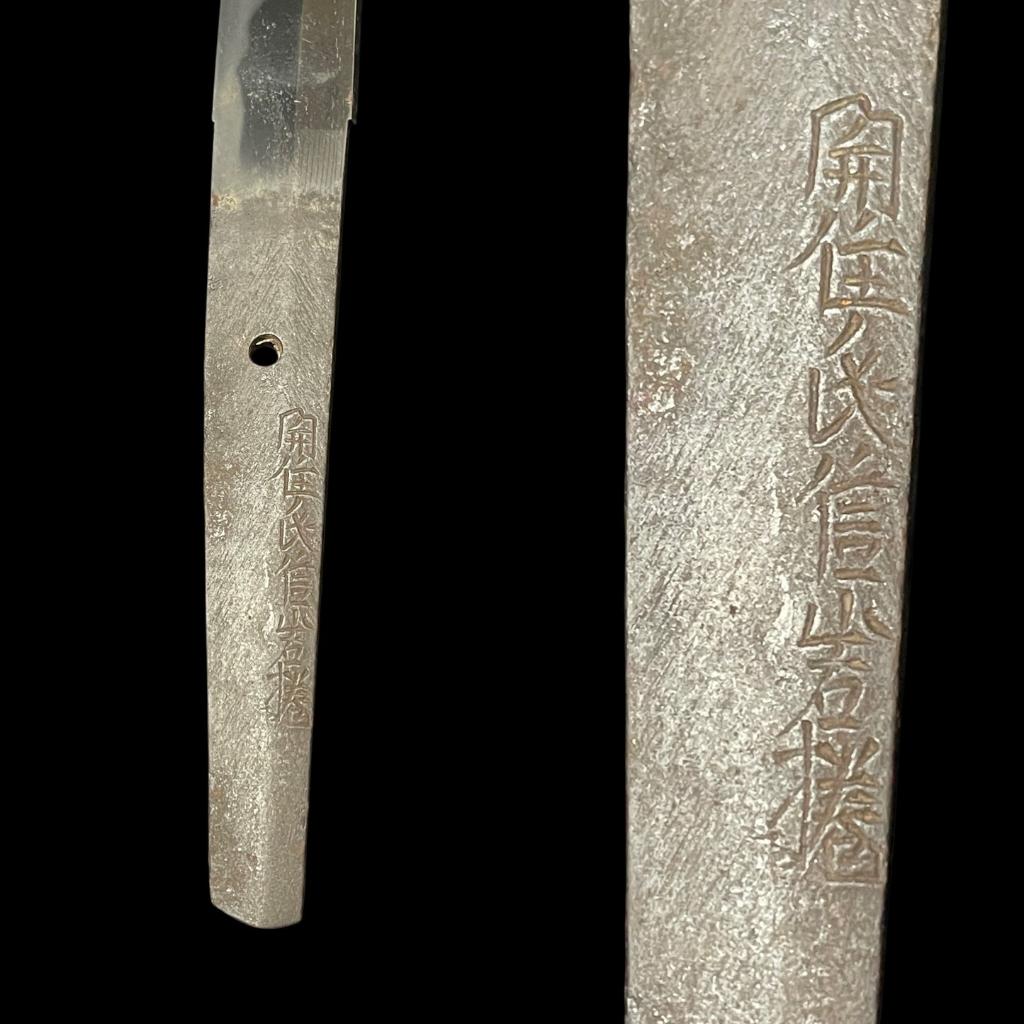 Sekiju Ujinobu Ganmaku 関住氏信岩捲 signed, Straight Long Wakizashi, Sayagaki 鞘書