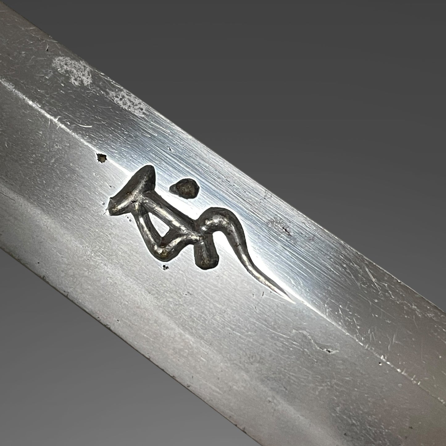 Bonji 梵字 Long Wakizashi, Moth Tsuba, Crab Menuki, Edo period mumei