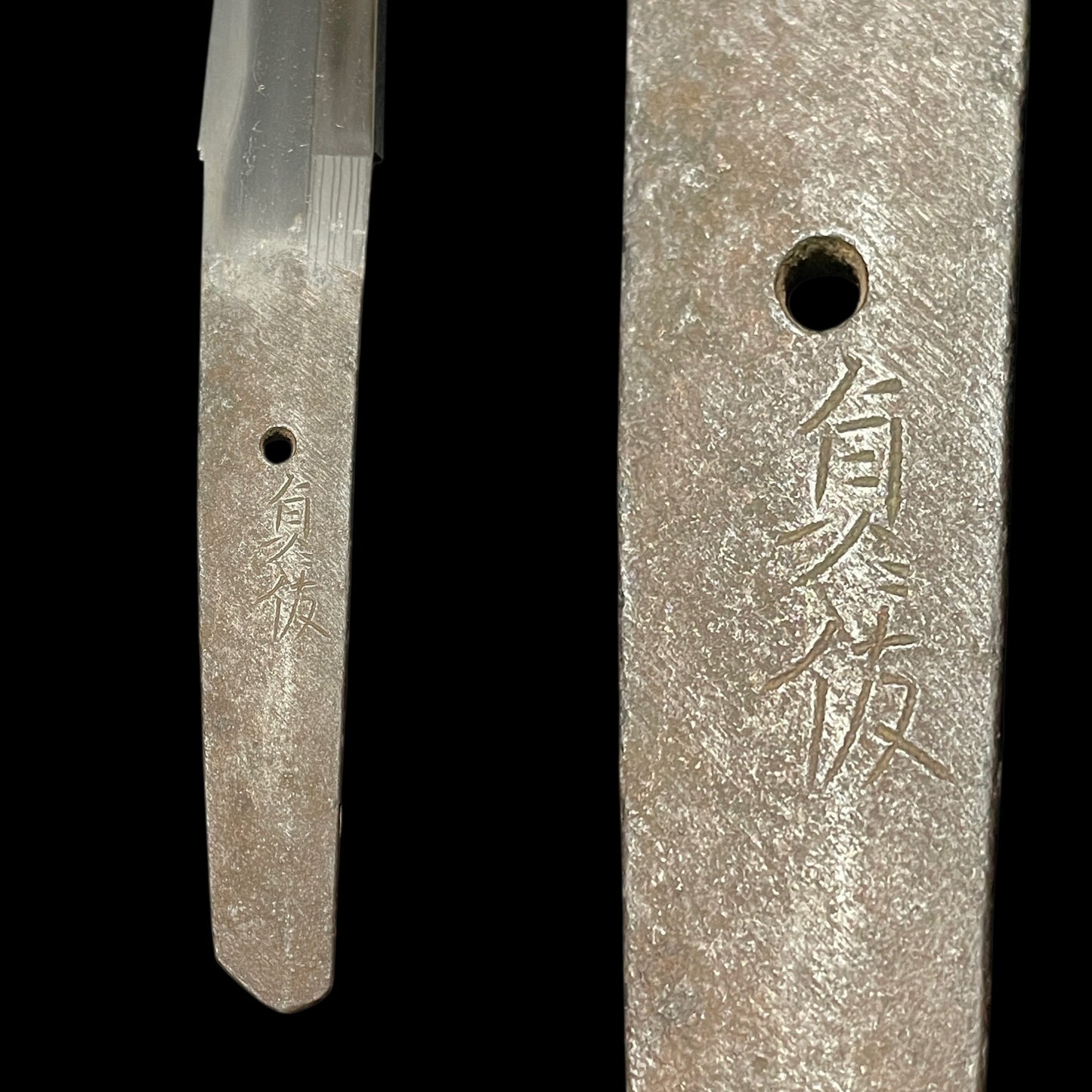 Handachi-Koshirae 半太刀拵, Sadatoshi 貞俊 signed Wakizashi, with Kozuka, Edo period