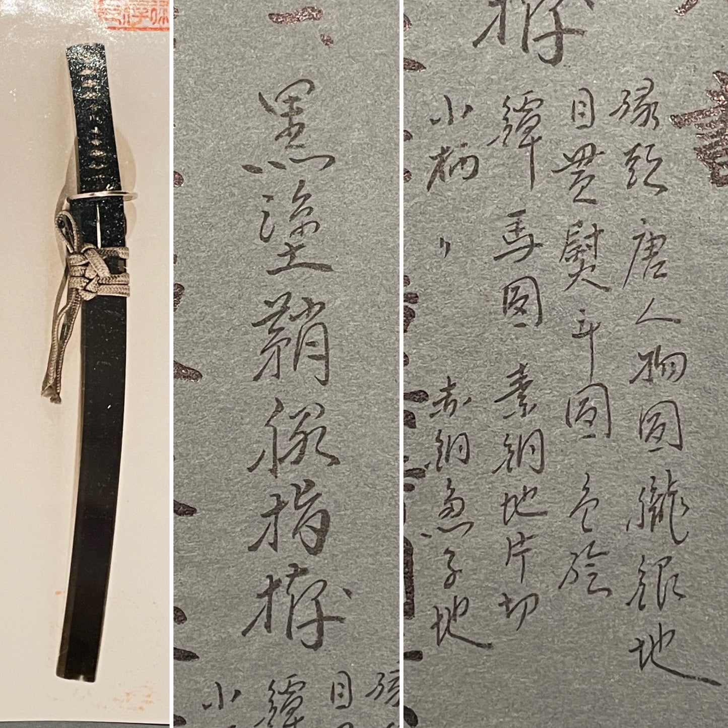 Honoto 奉納刀, Ominokami Hisamichi 1748s signed Wakizashi, Horse Fittings