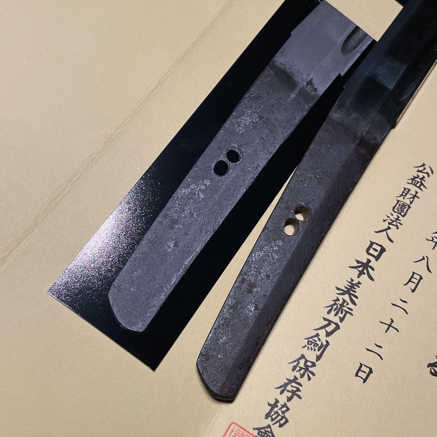 Kanetsune 兼常 KOTO KATANA, Muromachi period, with NBTHK Certificate