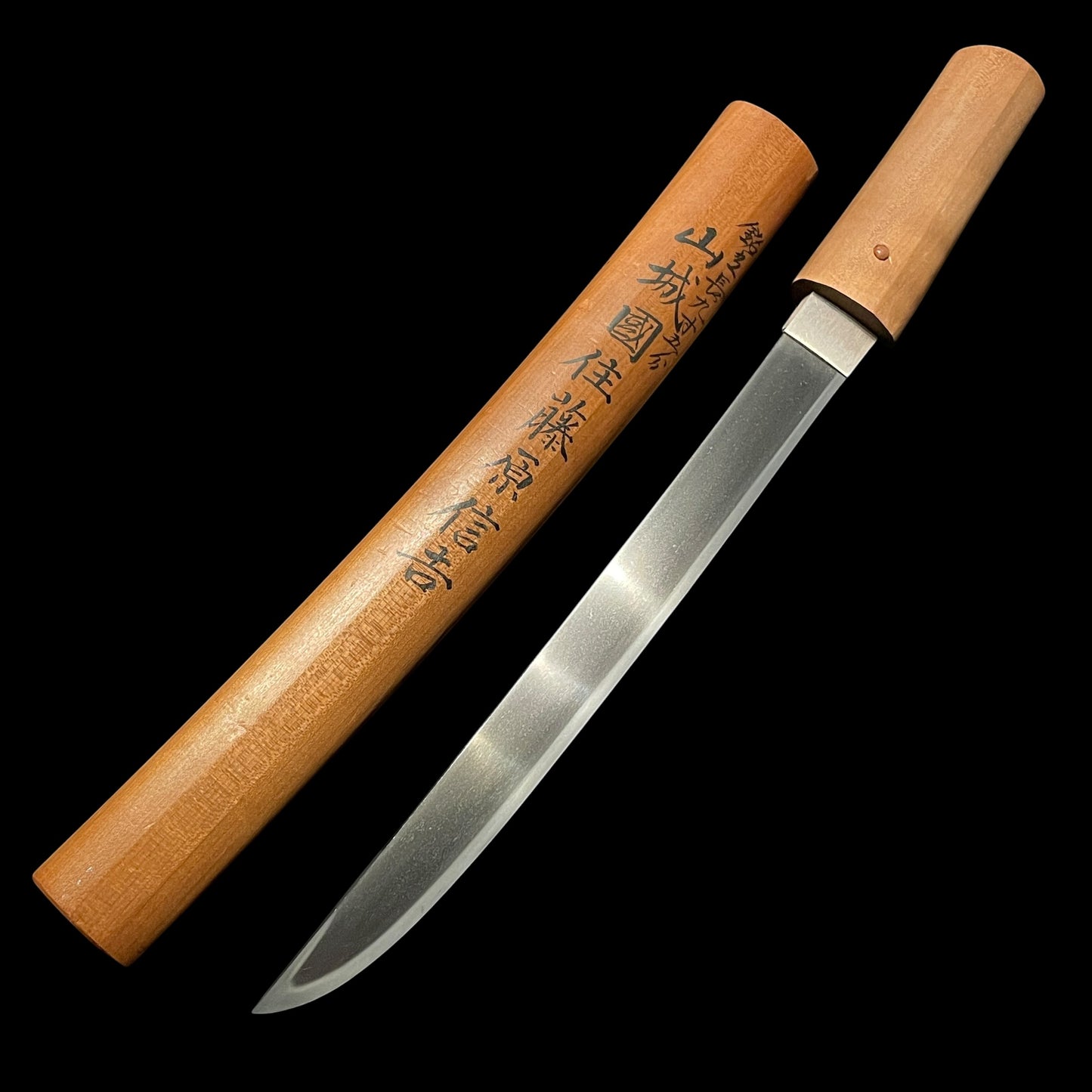 TOKUBETSU-HOZON Aikuchi Tanto, Yamashirokokuju Fujiwara Nobuyoshi 山城国住藤原信吉 signed