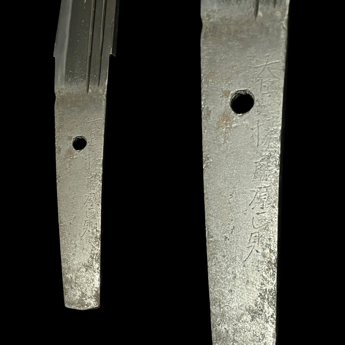 Yamatodaijo Fujiwara Masanori 大和大掾藤原正則 signed Wakizashi, Horse Kozuka, Edo period