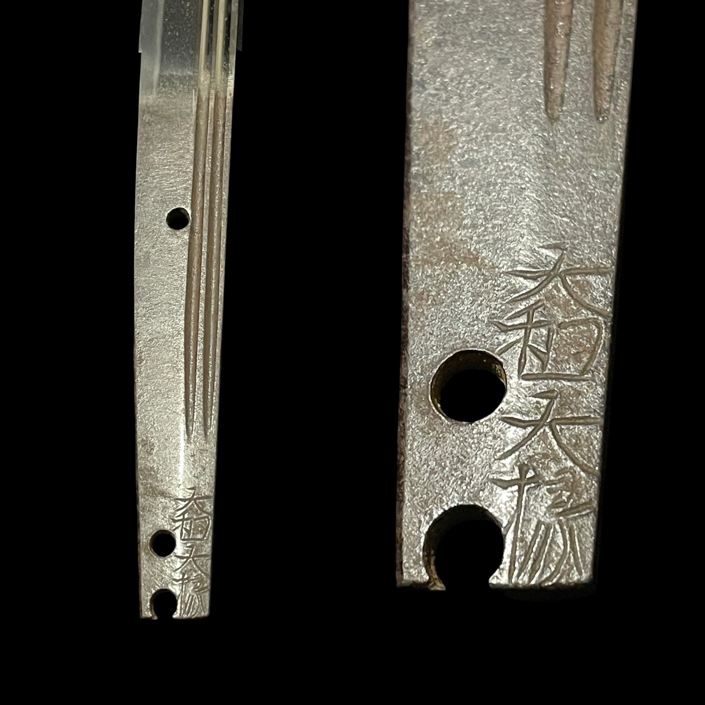 Yamatodaijo Masanori(First Gen) 大和大掾正則(初代) KATANA, Shinto Josaku 新刀上作