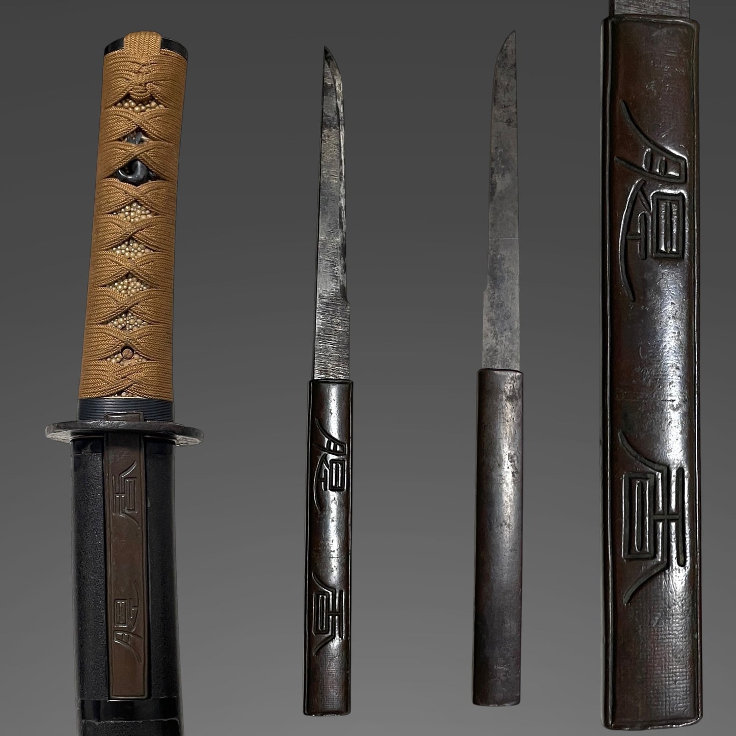 HITATSURA 皆焼 Wakizashi, Dragonfly Tsuba, Family crest Scabbard, Muromachi period mumei
