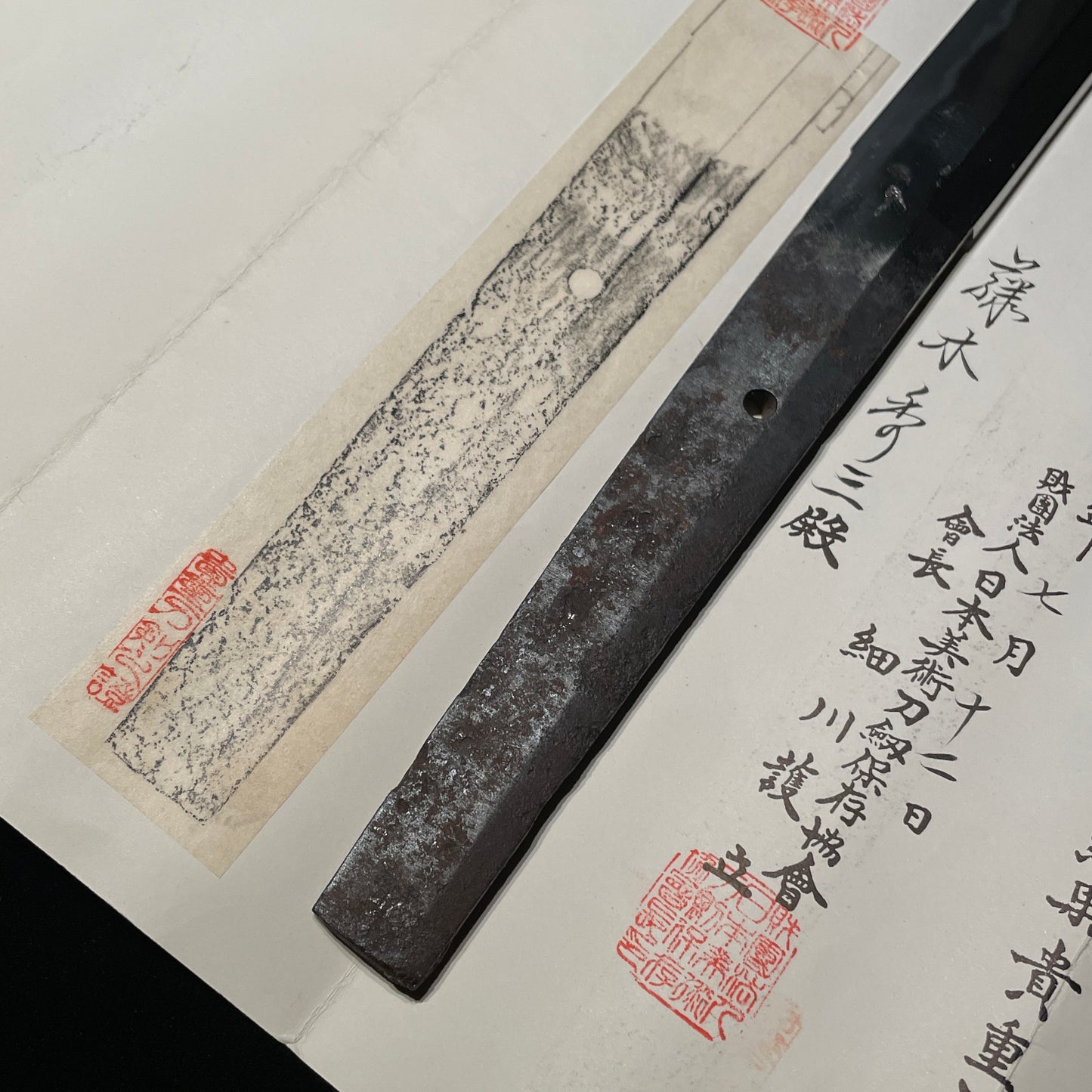 Sukesada 祐定 KATANA in Shirasaya, KOTO Muromachi period, NBTHK Certificate