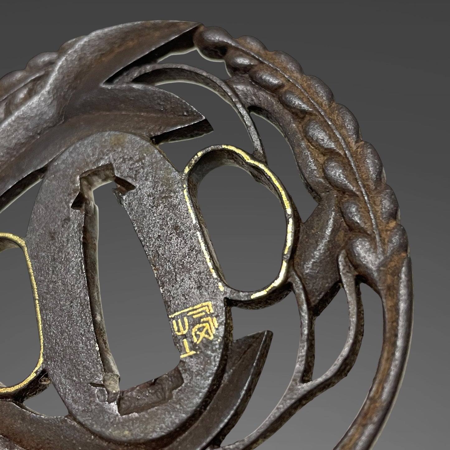 Munetsugu 宗次 signed Wakizashi, Mt.Fuji Kozuka,  Catfish Menuki, Edo period