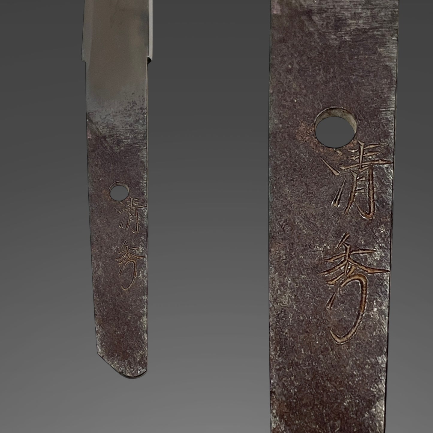 Kiyohide 清秀 signed TANTO with Kozuka, Iwaizashi 祝差, Edo period