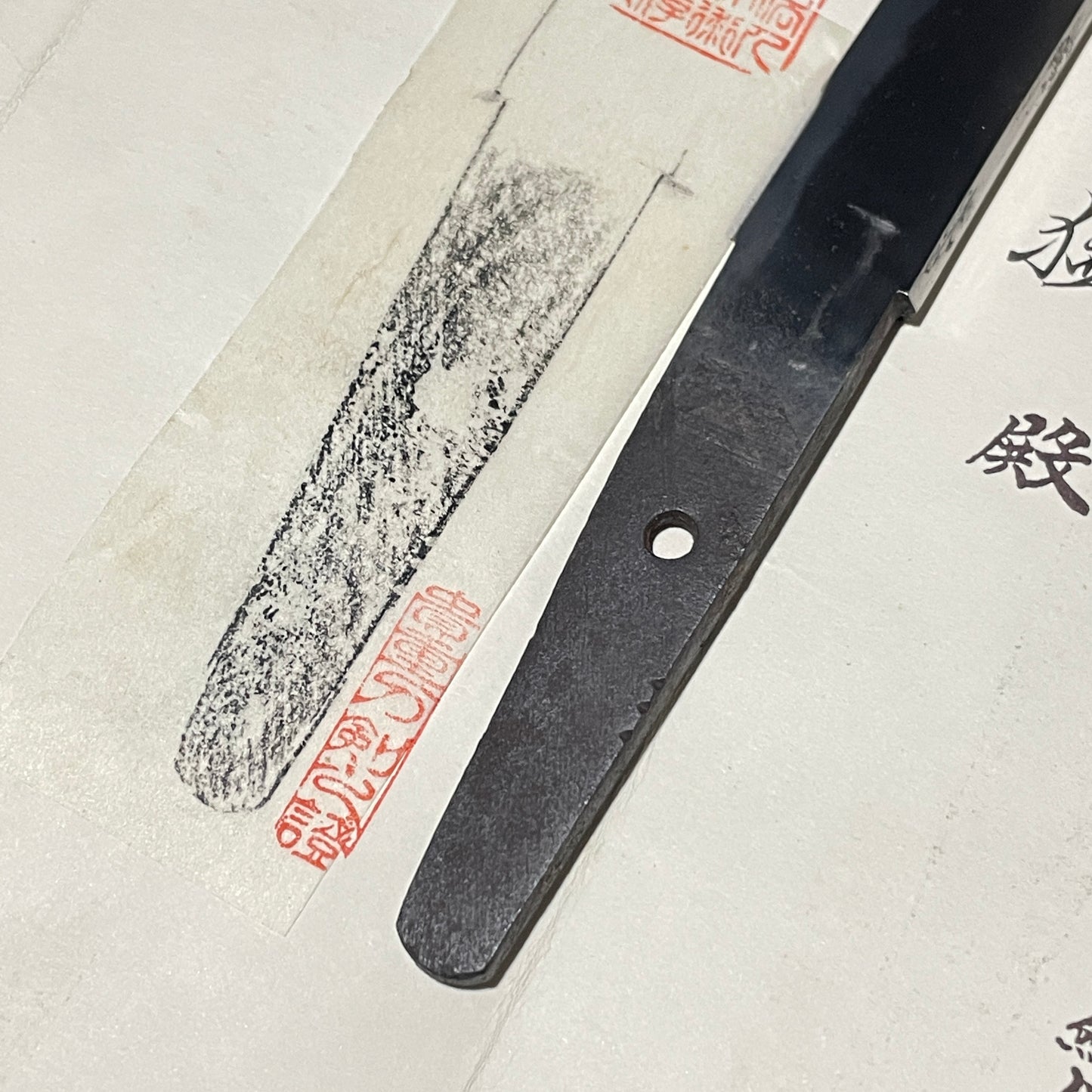 Shinrinshi Yoshikazu 震鱗子克一 TANTO, Kizamisaya Aikuchi Koshirae 刻鞘合口拵, Edo period