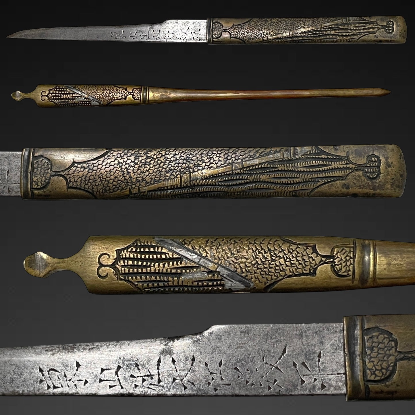 TOKUBETSU HOZON, Osafune Yasumitsu 長船康光, Ouei-Bizen 応永備前, Early Muromachi period