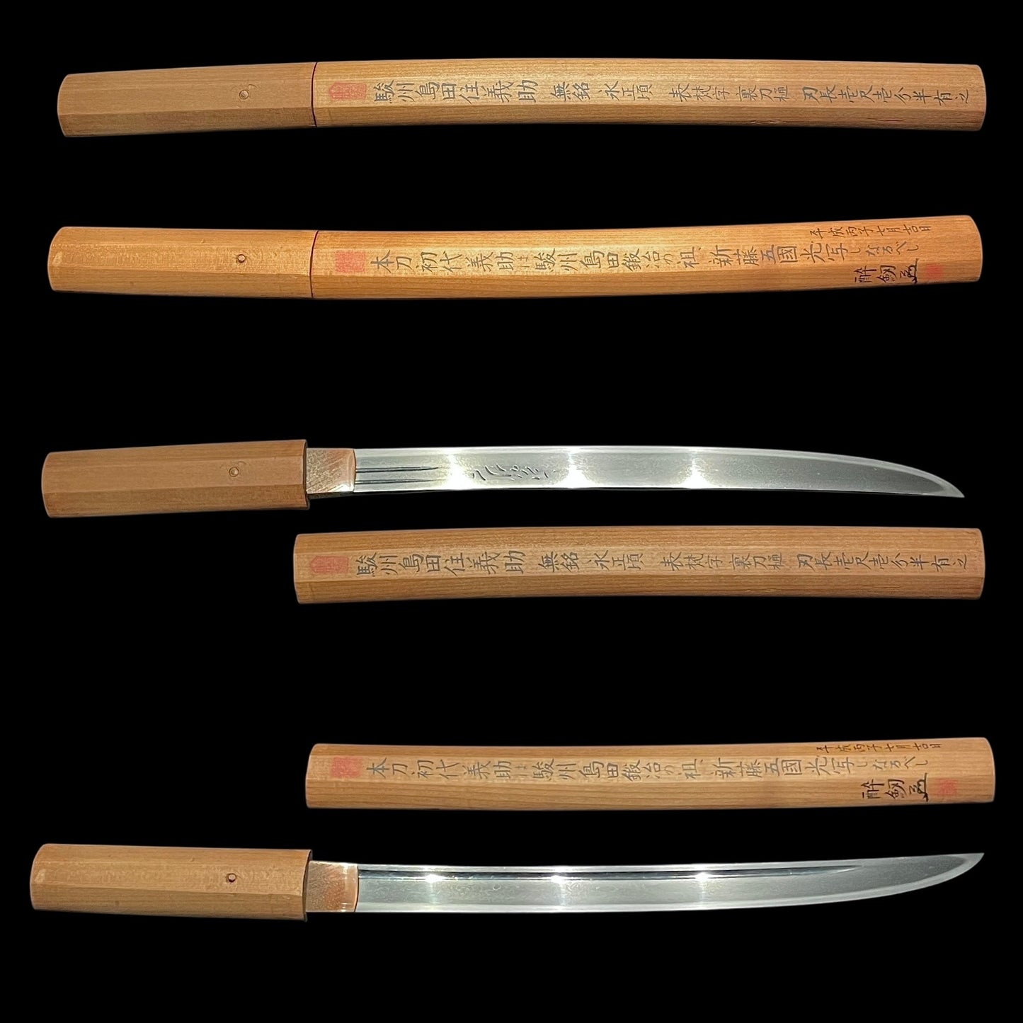 TOKUBETSU HOZON, Osafune Yasumitsu 長船康光, Ouei-Bizen 応永備前, Early Muromachi period