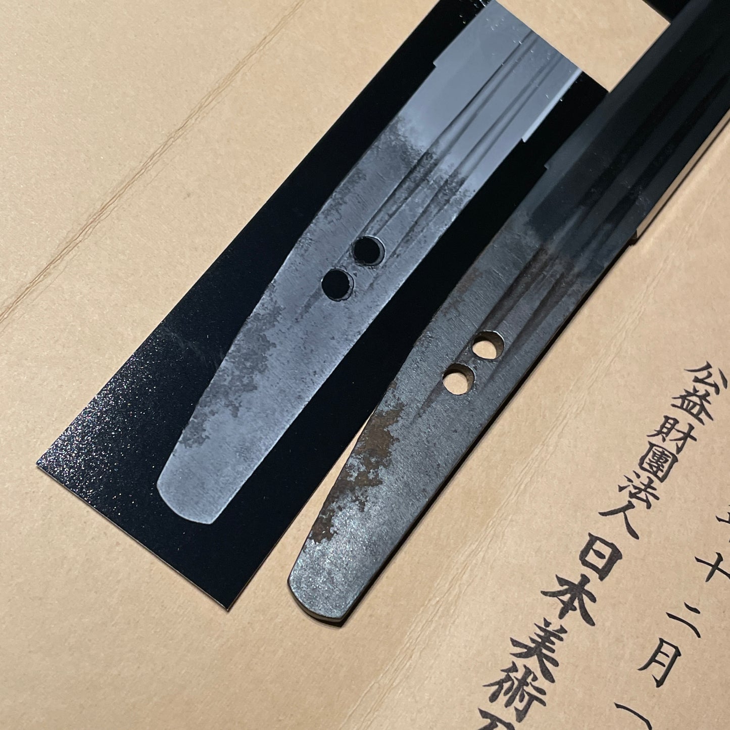 TOKUBETSU HOZON, Osafune Yasumitsu 長船康光, Ouei-Bizen 応永備前, Early Muromachi period