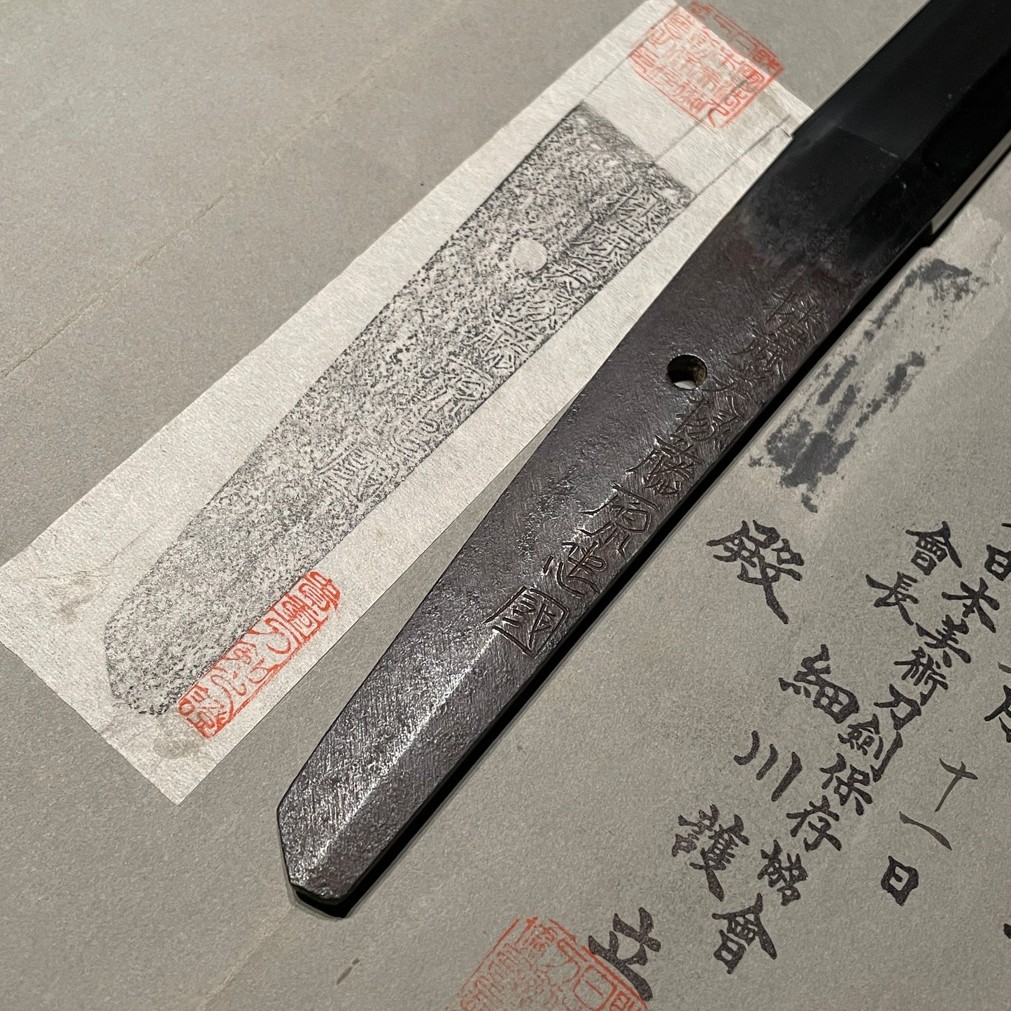 Harimadaijo Fujiwara Tadakuni 播磨大掾藤原忠国 signed, Wide and Thick WAKIZASHI