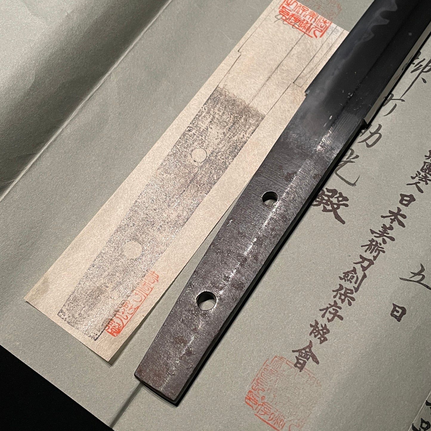 Inshu Tadakuni 因州忠国 Long Wakizashi,Gunome-Choji Hamon 互目丁子刃文,  NBTHK Certificate