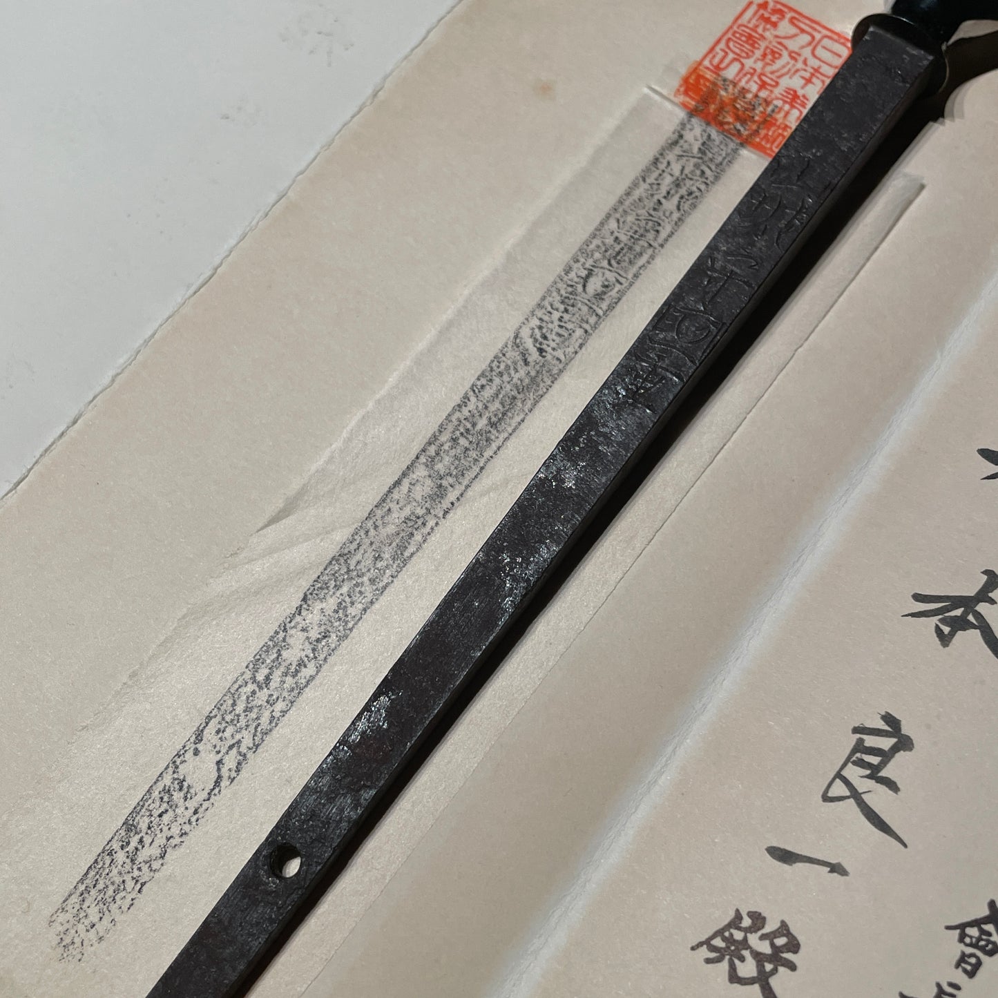 Ryoshinogi-Yari 両鎬槍, Yamashironokami Kunishige 山城守国重 signed, Early Edo
