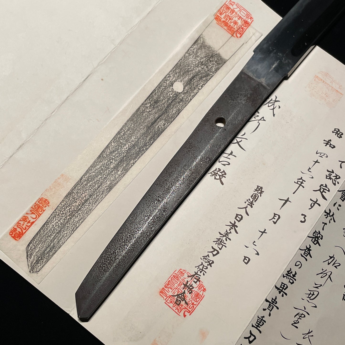 Kashu Kaneshige 加州兼重 Long and Heavy KATANA, Dragon Fuchikashira, Late Edo period