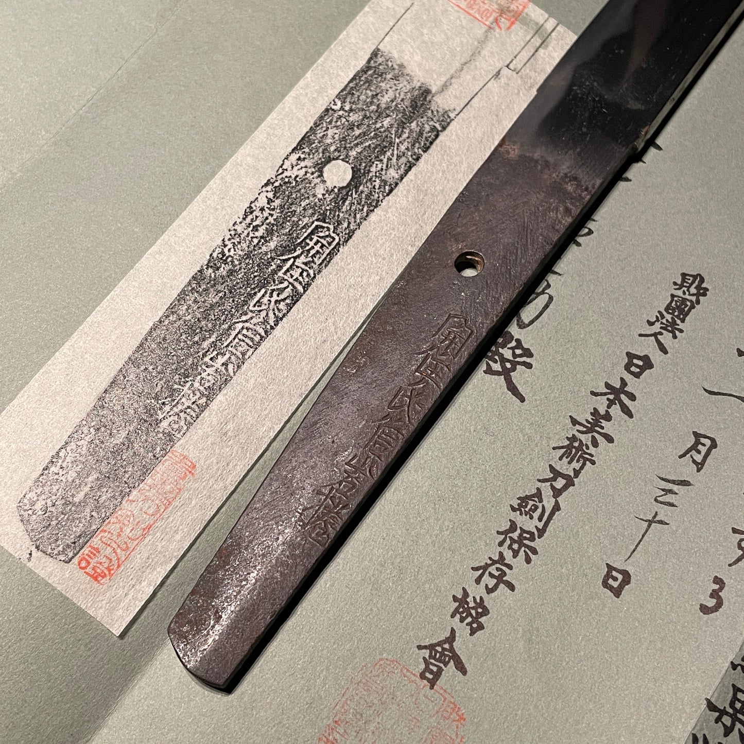Sekiju Ujinobu Ganmaku 関住氏信岩捲 signed, Straight Long Wakizashi, Sayagaki 鞘書