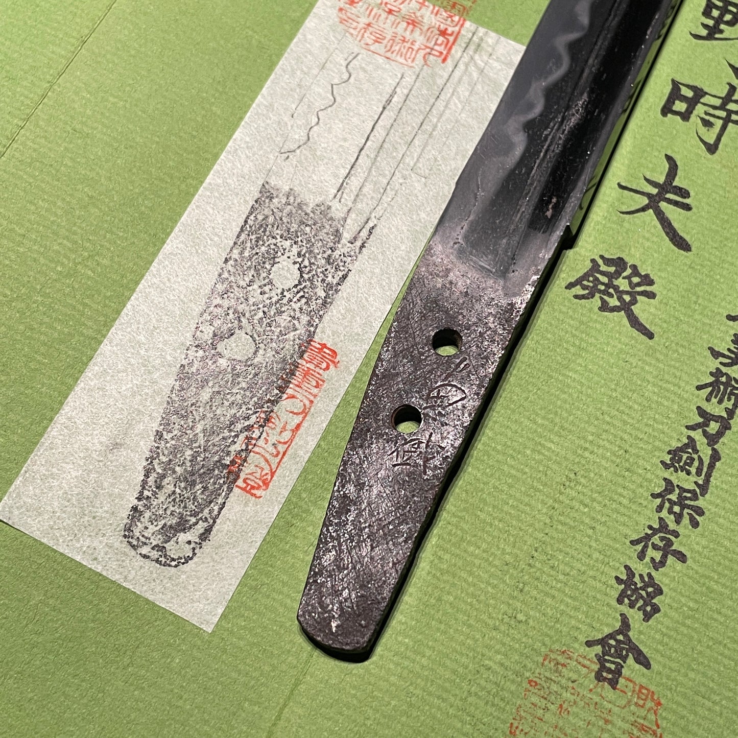 Kanemori 兼盛 signed TANTO, KOTO Muromachi period, with NBTHK Shinsa paper