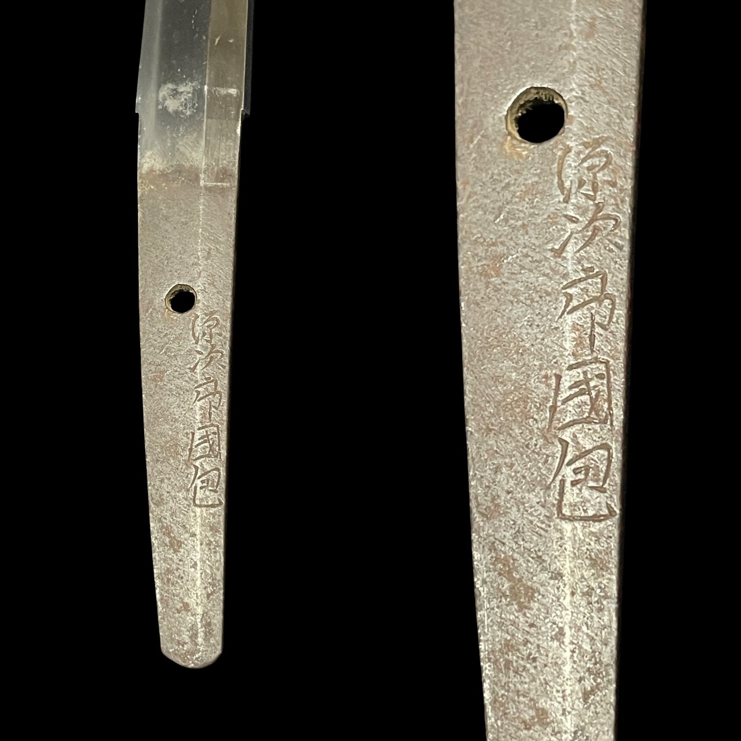Masamehada 柾目肌 Wakizashi, Kunikane 國包 signed, Sayagaki 鞘書, Edo period