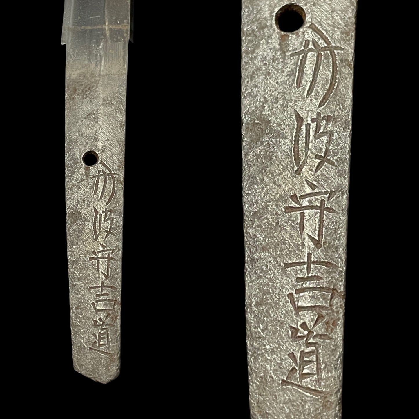 Tanbanokami Yoshimichi 丹波守吉道 signed Wakizashi, Kanzan Sensei Sayagaki 寒山先生鞘書, Early Edo