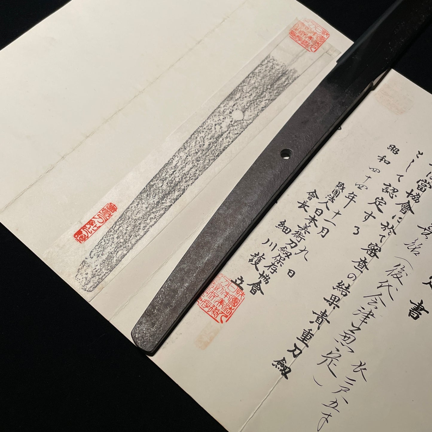 Aizu Kanesada Kodai 会津兼定後代 Long KATANA 75.8cm, Masamehada 柾目肌, Bakumatsu era