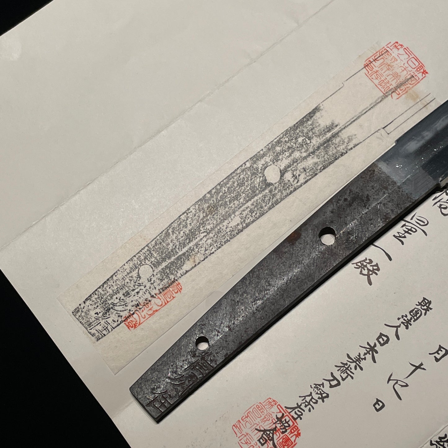 Shinshuju Sukemune 信州住助宗 KATANA, Edo period, NBTHK Certificate