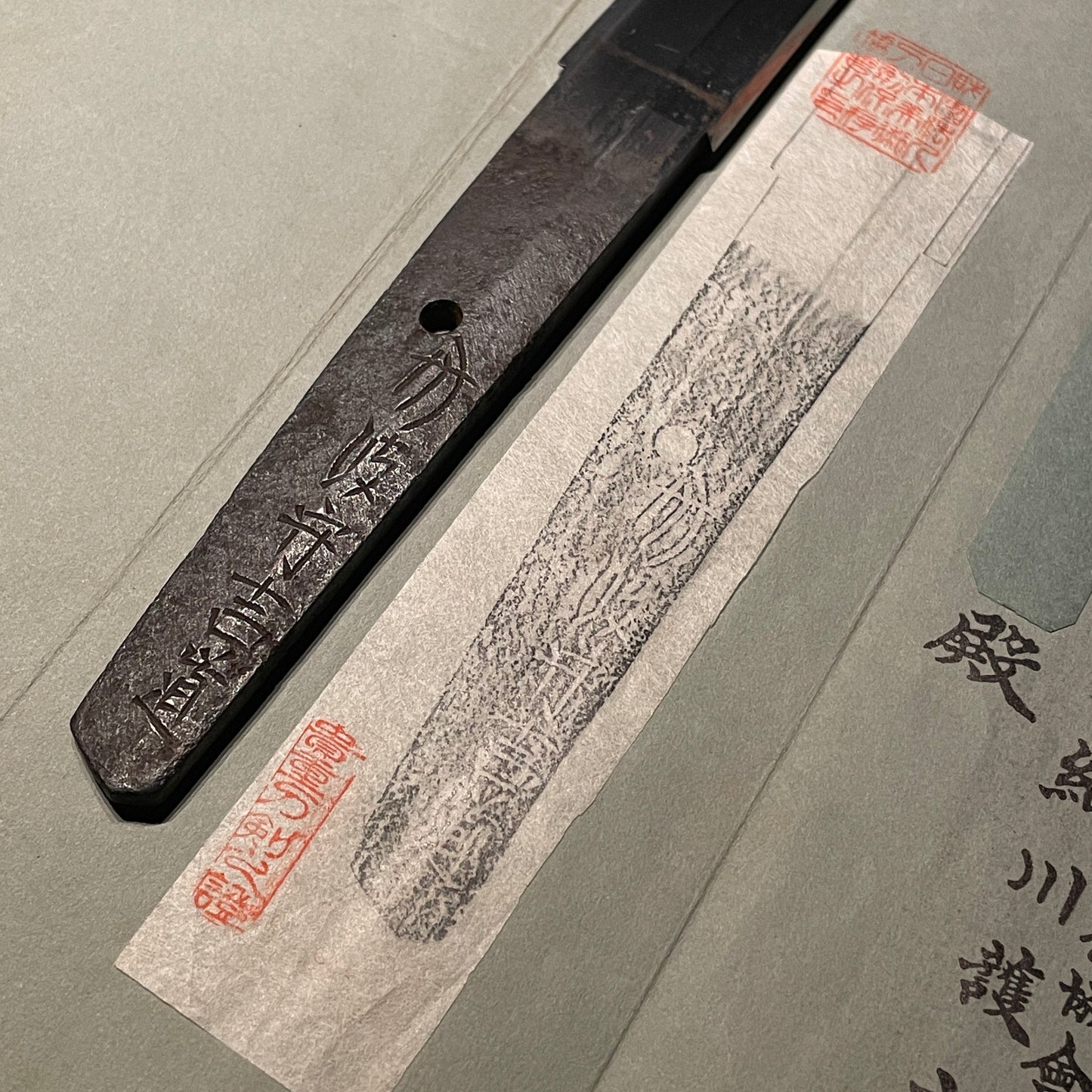 Tanbanokami Yoshimichi 丹波守吉道 signed Wakizashi, Kanzan Sensei Sayagaki 寒山先生鞘書, Early Edo