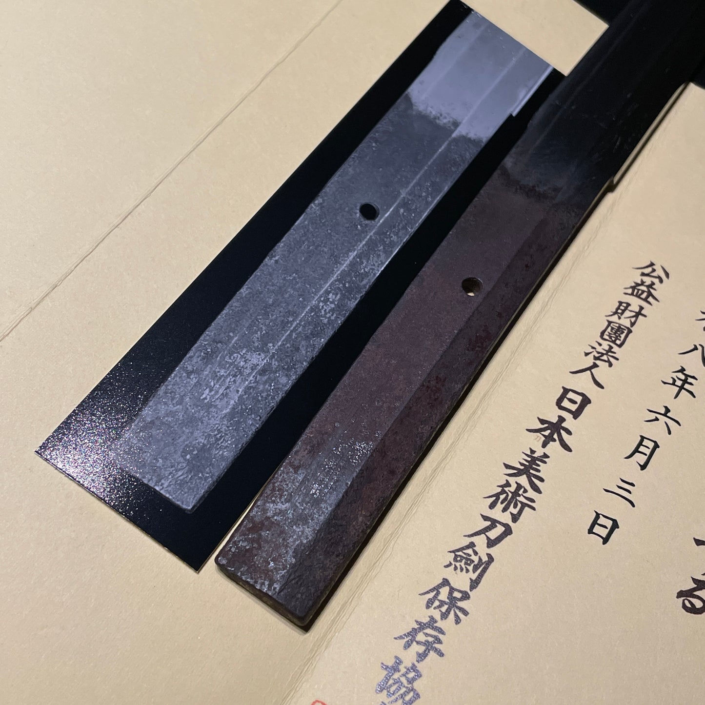 Nagamaki Naoshi Style Wakizashi, Kaifu 海部, Muromachi period, NBTHK Certificate