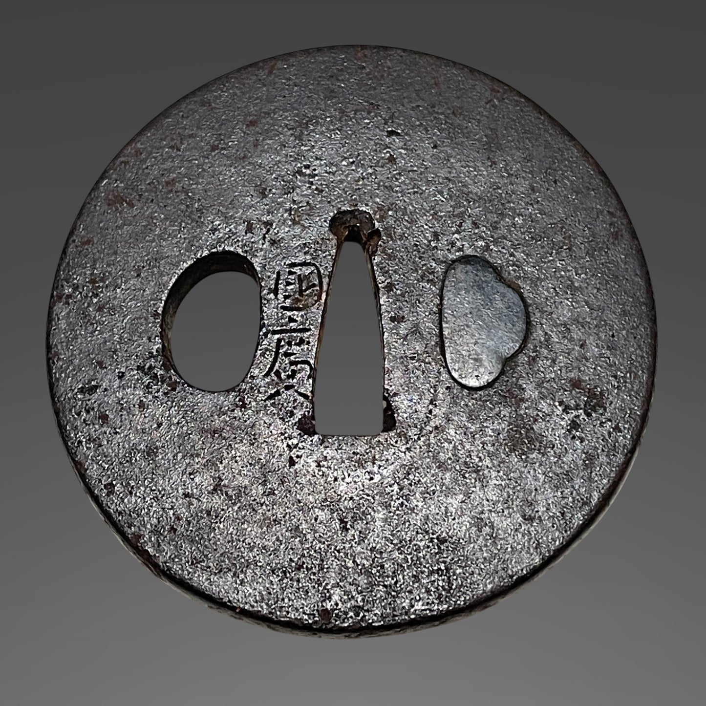 Bishuosafune Norimitsu 備州長船則光 signed Red KATANA, with Shirasaya, Muromachi period