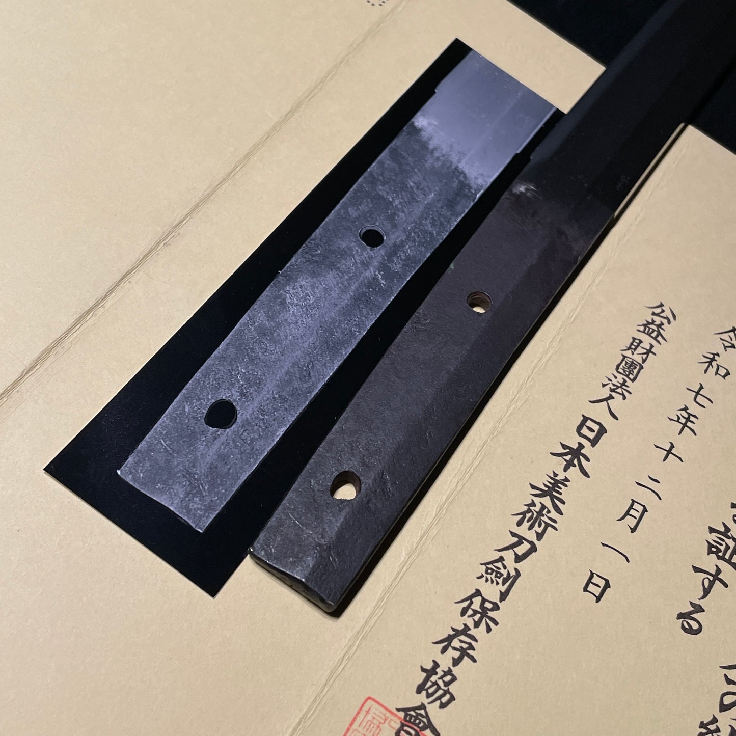 NANBOKUCHO Period Hokke 法華 Wakizashi,  Bingo School, NBTHK Certificate