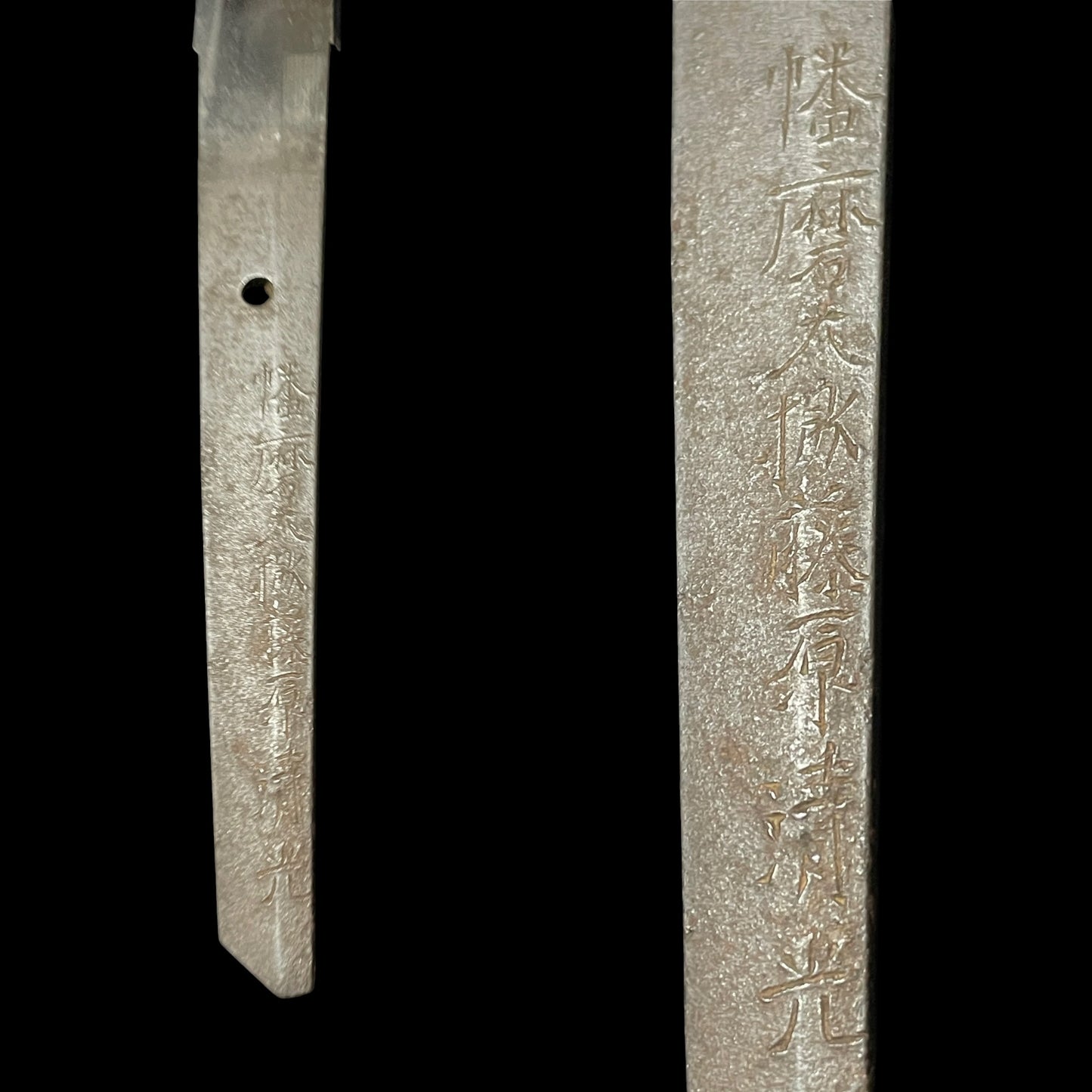 Dragon HORIMONO KATANA, Harimadaijo Fuijwara Kiyomitsu 播磨大掾藤原清光 signed, High-grade Fittings