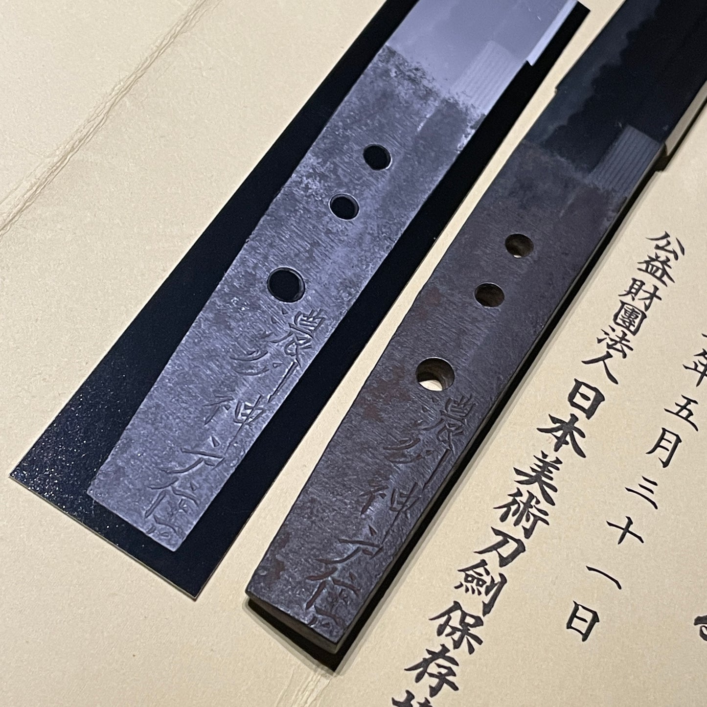 Nousyu Goudojyu Kanenobu 濃州神戸住兼信 Long Wakizashi, Kanbun Shinto 寛文新刀, Early Edo period
