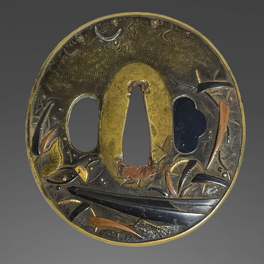 Ashiwake Fune 芦分船 Shonai-TSUBA 庄内鍔, Brass back, Edo period, with BOX