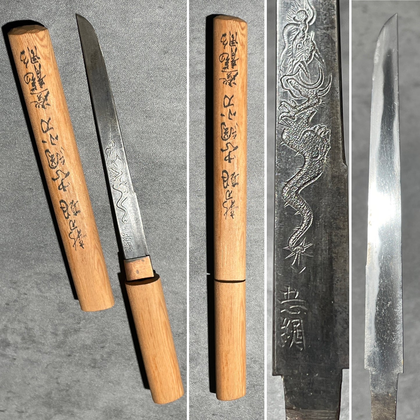 Dragon Horimono Kozuka in Shirasaya, Tadatsuna 忠綱 signed