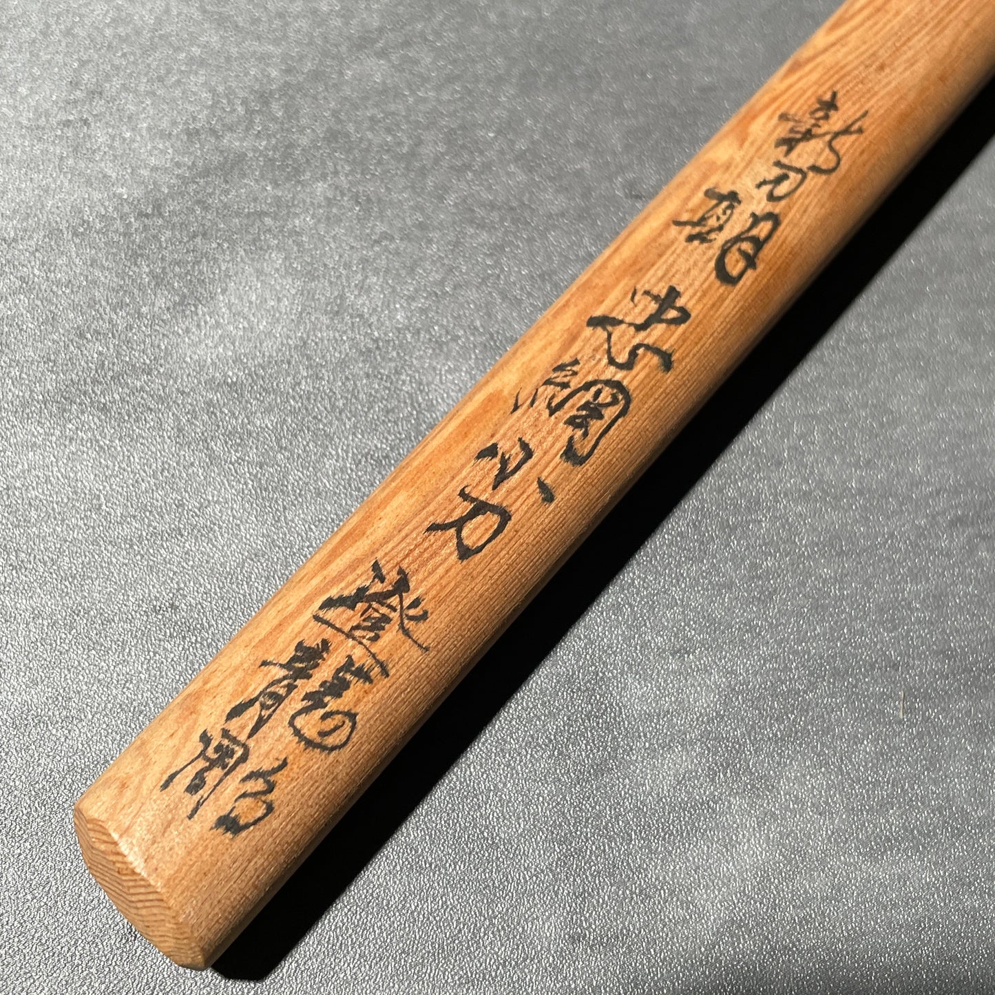 Dragon Horimono Kozuka in Shirasaya, Tadatsuna 忠綱 signed